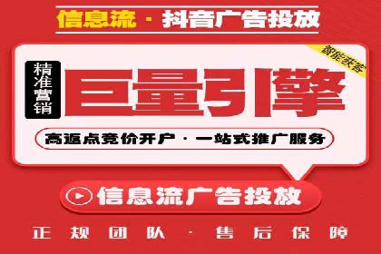 百度贴吧推广实战：如何运用社交媒体扩大影响力